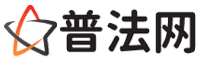 扬州律师网-扬州法律咨询,扬州离婚律师,扬州刑事律师,扬州房产律师,扬州法律顾问,扬州律师事务所